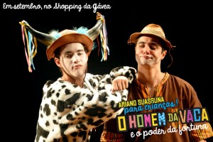 SIMÃO E A VACA_logo